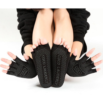 Yoga Gloves & Socks, Black