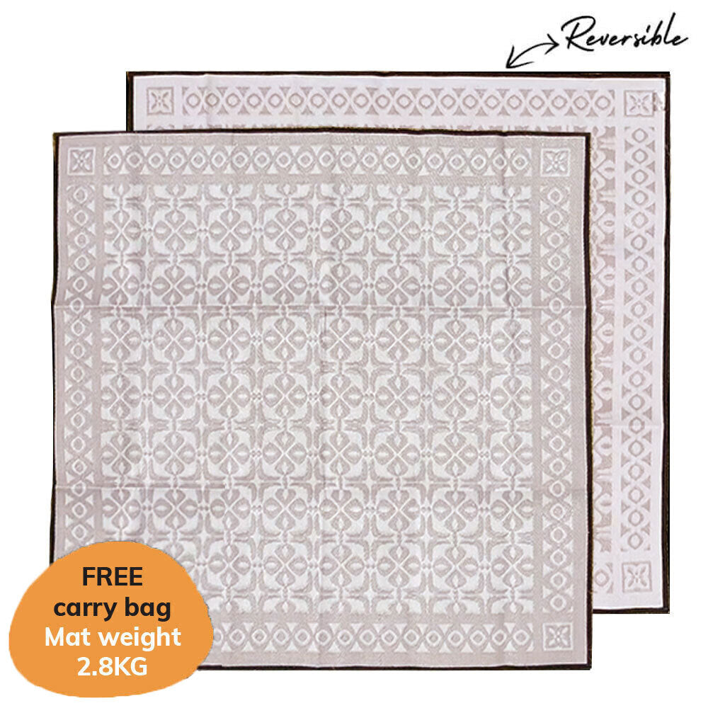 Seedling Mat Set - Fawn/White